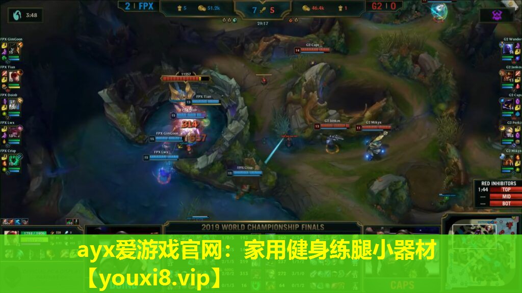 <strong>ayx爱游戏官网：家用健身练腿小器材</strong>
