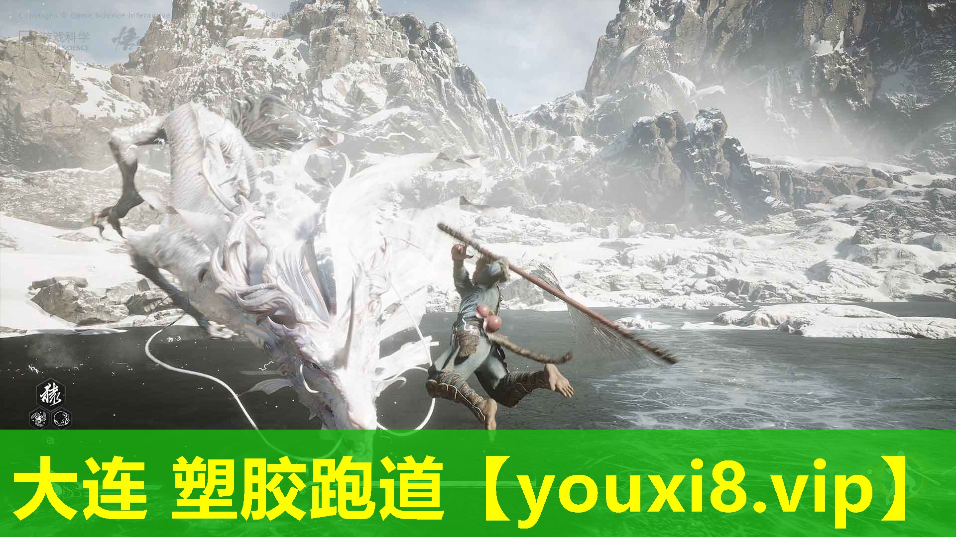 大连 塑胶跑道