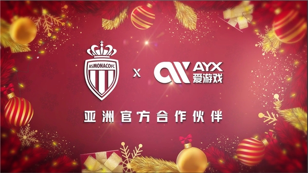 ayx·爱游戏(中国)官方网站追逐荣耀，创造传奇