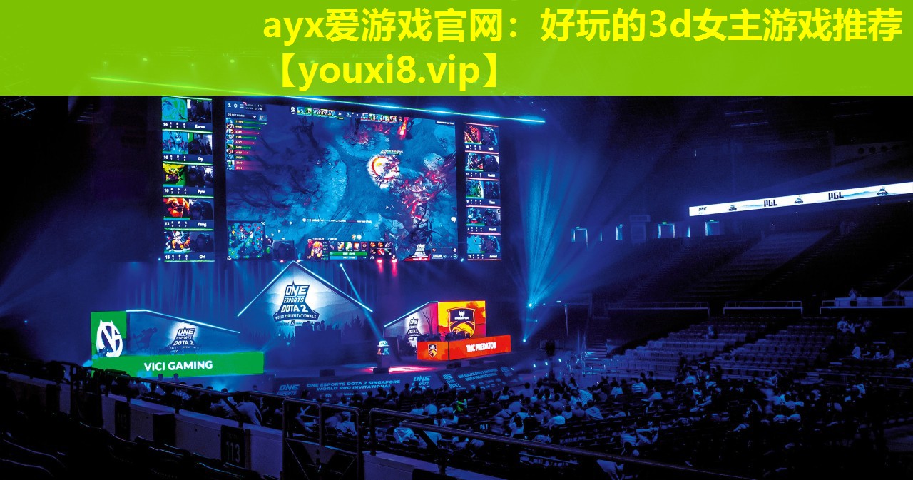 好玩的3d女主游戏推荐 好玩的3d女主游戏推荐