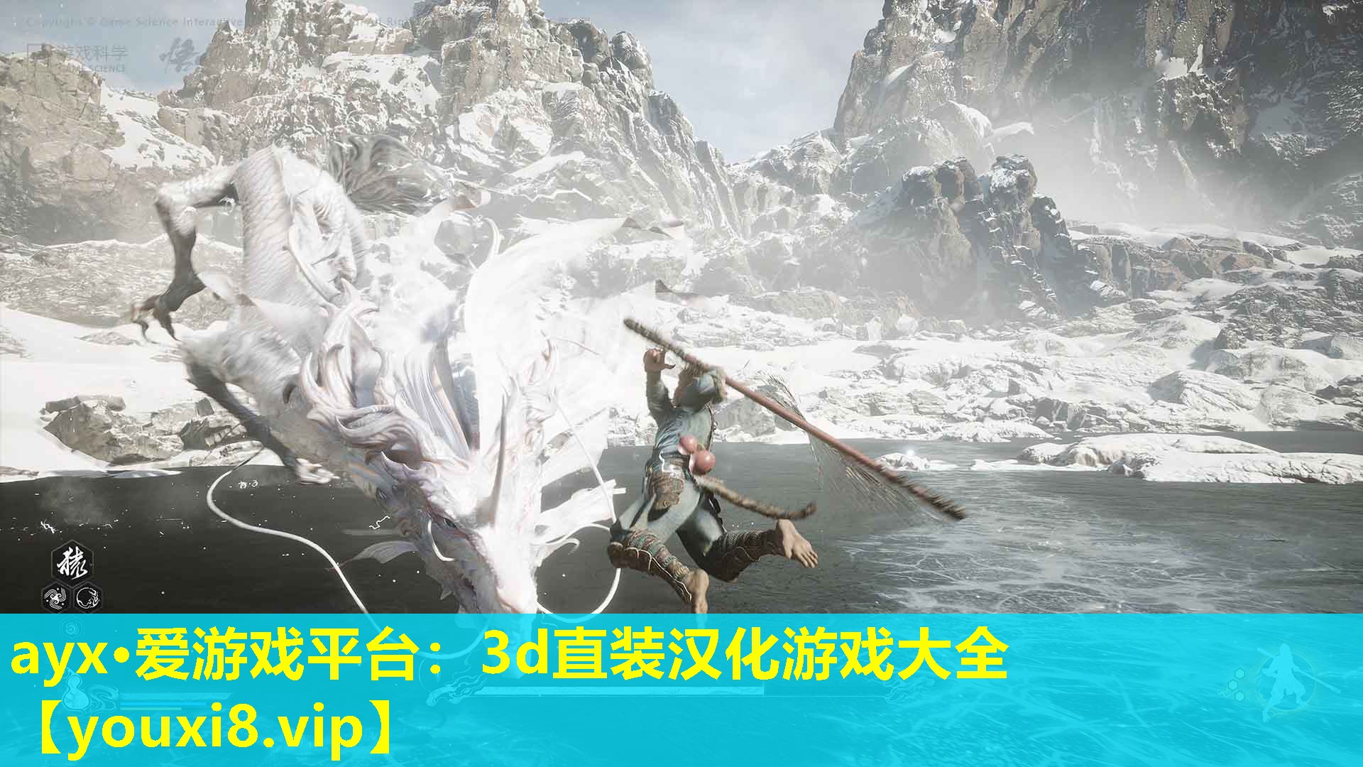 3d直装汉化游戏大全 3d直装汉化游戏大全